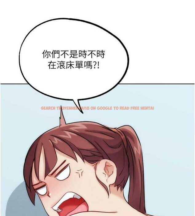 查看漫画G鬥吧!真人肉搏王 - 最終話-搶奪正宮寶座 - www.tymanga.com中的4171259图片