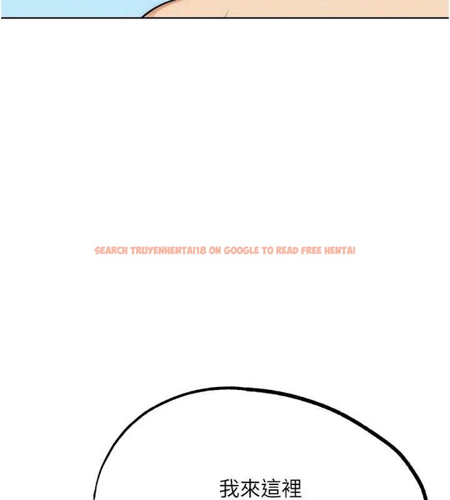 查看漫画G鬥吧!真人肉搏王 - 最終話-搶奪正宮寶座 - www.tymanga.com中的4171261图片