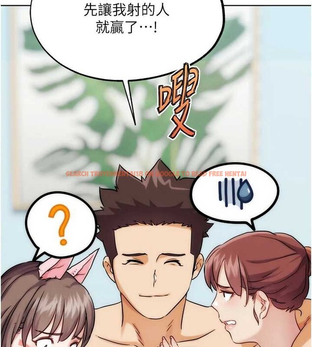 查看漫画G鬥吧!真人肉搏王 - 最終話-搶奪正宮寶座 - www.tymanga.com中的4171273图片