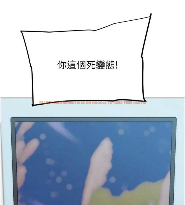 查看漫画G鬥吧!真人肉搏王 - 最終話-搶奪正宮寶座 - www.tymanga.com中的4171277图片