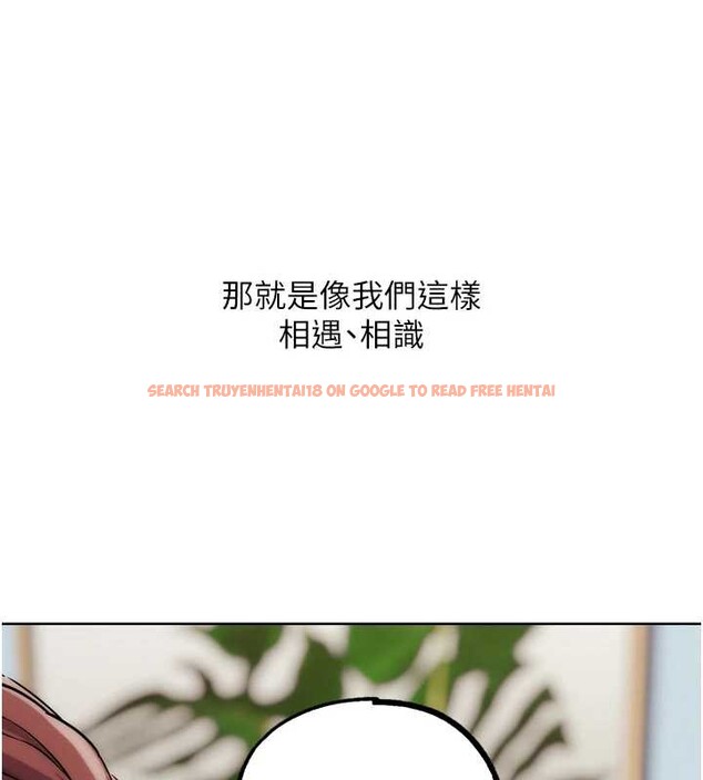 查看漫画G鬥吧!真人肉搏王 - 最終話-搶奪正宮寶座 - www.tymanga.com中的4171279图片