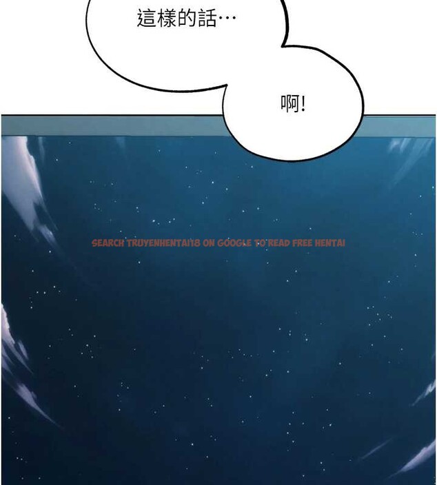 查看漫画G鬥吧!真人肉搏王 - 最終話-搶奪正宮寶座 - www.tymanga.com中的4171283图片