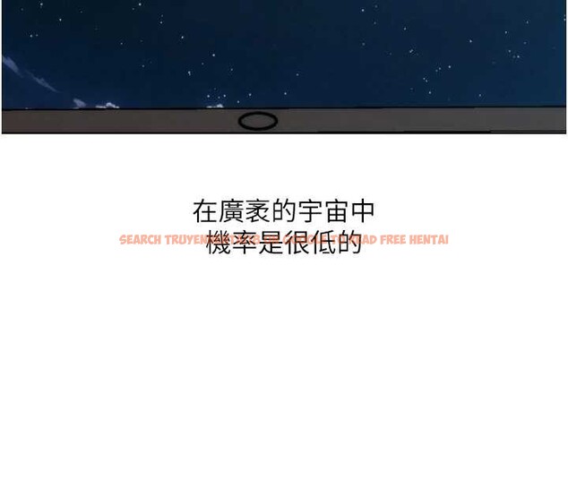 查看漫画G鬥吧!真人肉搏王 - 最終話-搶奪正宮寶座 - www.tymanga.com中的4171284图片