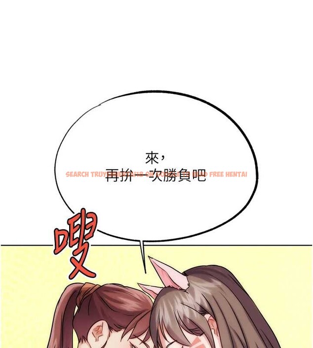 查看漫画G鬥吧!真人肉搏王 - 最終話-搶奪正宮寶座 - www.tymanga.com中的4171285图片