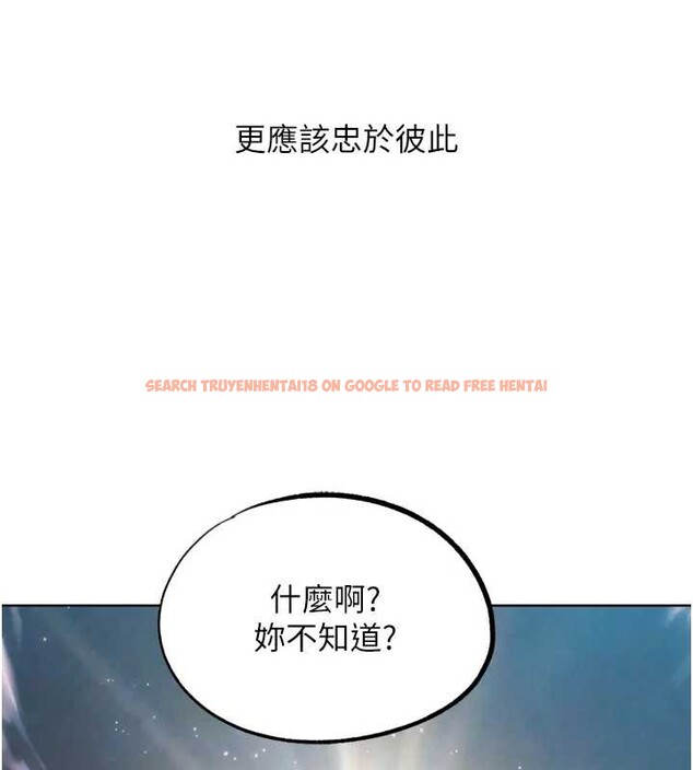 查看漫画G鬥吧!真人肉搏王 - 最終話-搶奪正宮寶座 - www.tymanga.com中的4171290图片