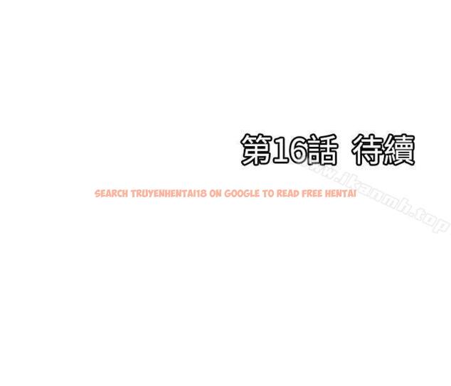 查看漫画感性變態(完結) - 第15話 - sayhentaiz.net中的4703图片