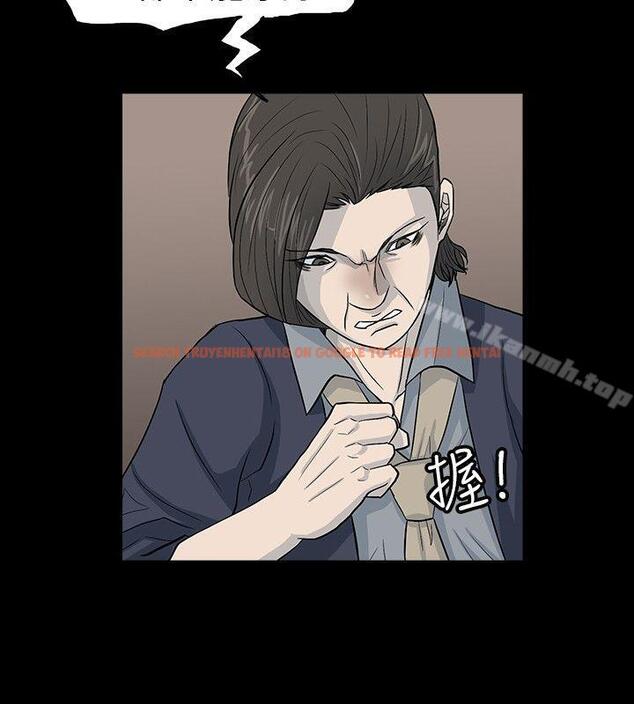 查看漫画高跟鞋 - 最終話 - www.tymanga.com中的115469图片