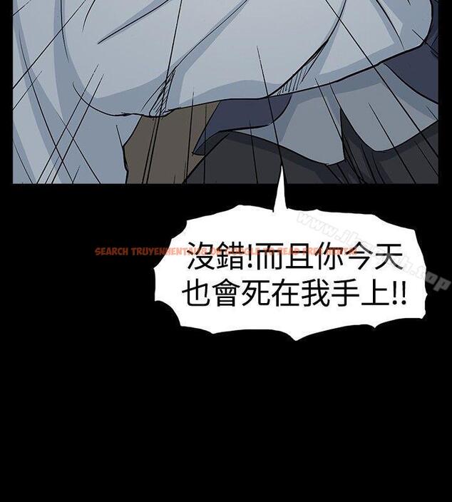 查看漫画高跟鞋 - 最終話 - www.tymanga.com中的115492图片