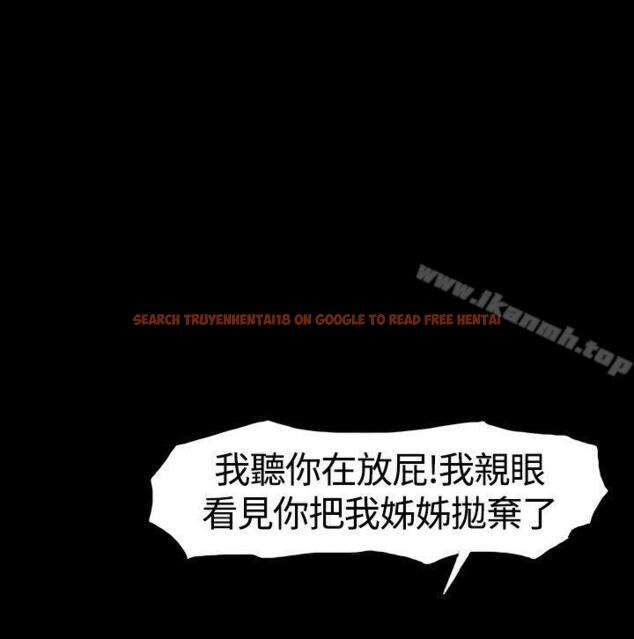 查看漫画高跟鞋 - 最終話 - www.tymanga.com中的115517图片