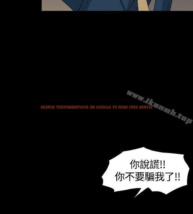 查看漫画高跟鞋 - 最終話 - www.tymanga.com中的115570图片