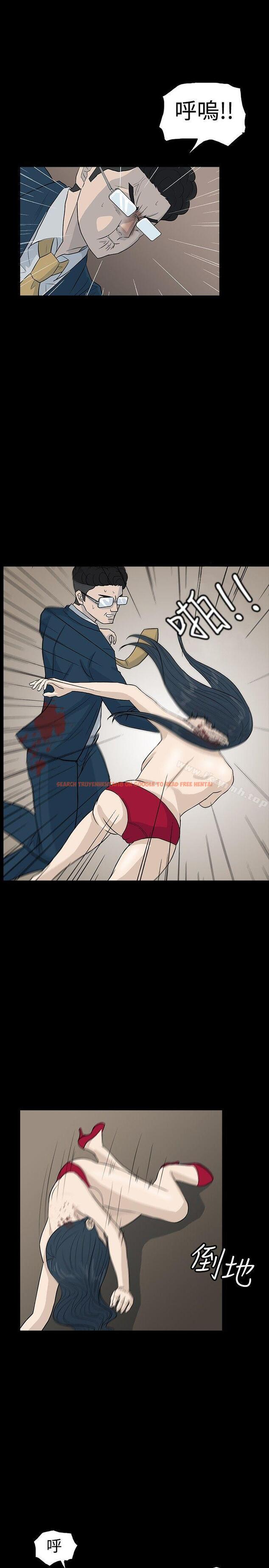 查看漫画高跟鞋 - 最終話 - www.tymanga.com中的115605图片