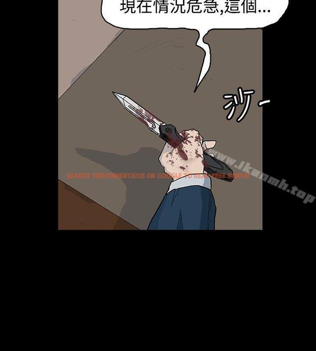 查看漫画高跟鞋 - 最終話 - www.tymanga.com中的115776图片