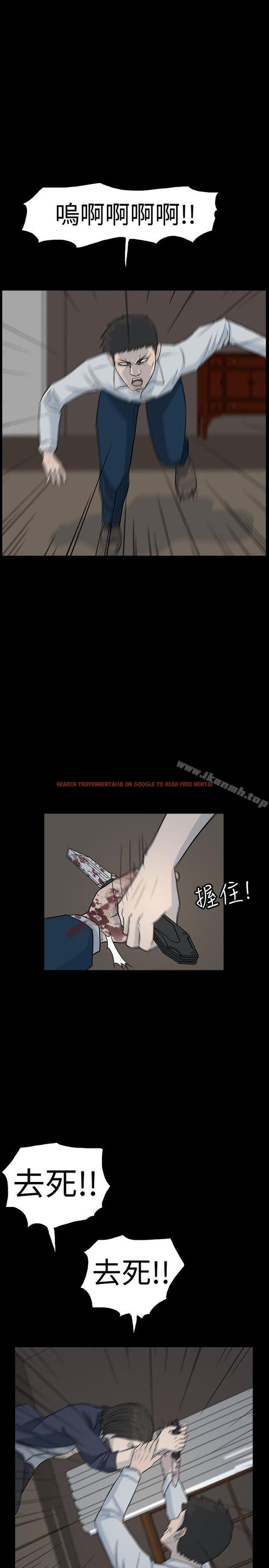 查看漫画高跟鞋 - 最終話 - www.tymanga.com中的115782图片