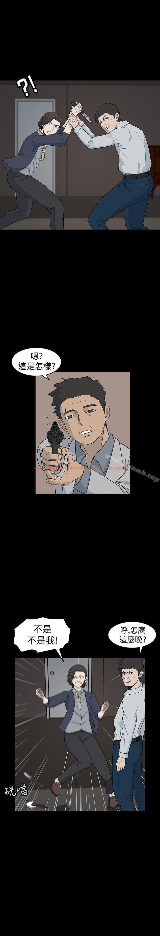查看漫画高跟鞋 - 最終話 - www.tymanga.com中的115848图片