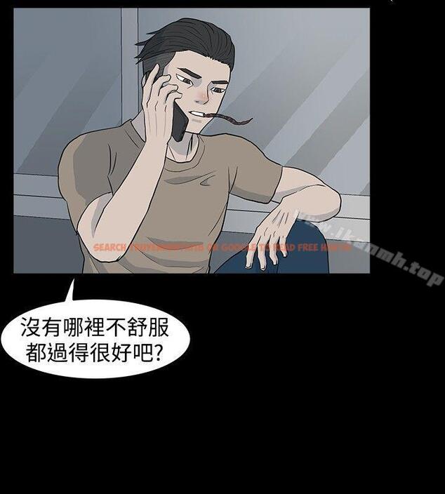 查看漫画高跟鞋 - 最終話 - www.tymanga.com中的115882图片