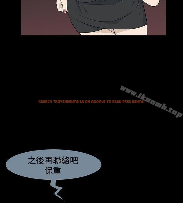 查看漫画高跟鞋 - 最終話 - www.tymanga.com中的115923图片