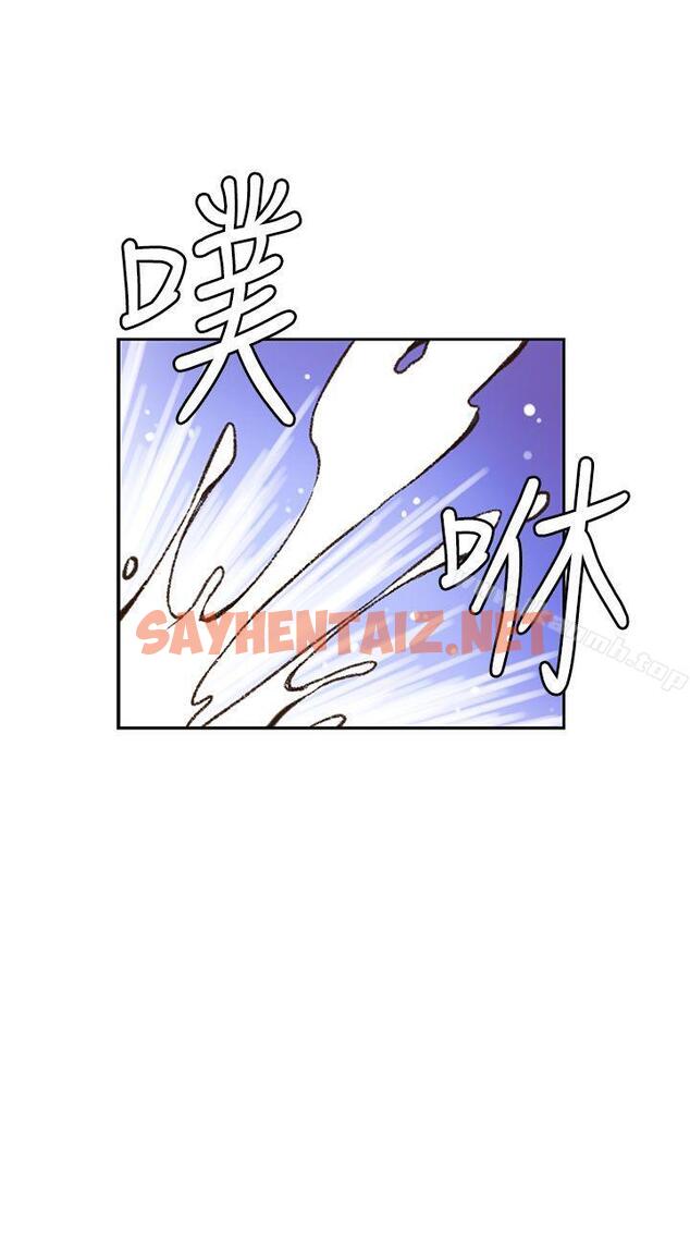 查看漫画高中生小女友 - 第1話 - sayhentaiz.net中的232328图片