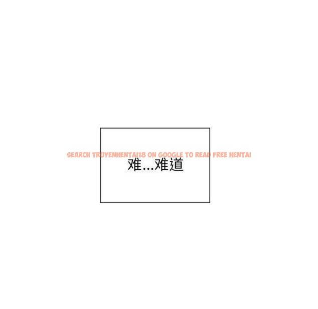 查看漫画隔壁的她 - 第10话 - sayhentaiz.net中的573430图片
