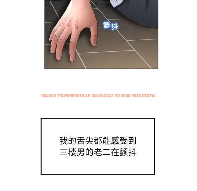 查看漫画隔壁的她 - 第10话 - sayhentaiz.net中的573449图片