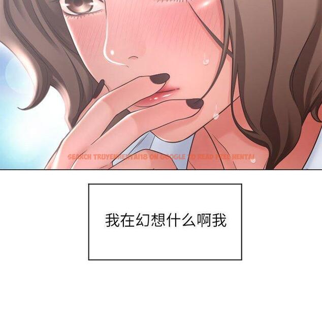 查看漫画隔壁的她 - 第10话 - sayhentaiz.net中的573467图片