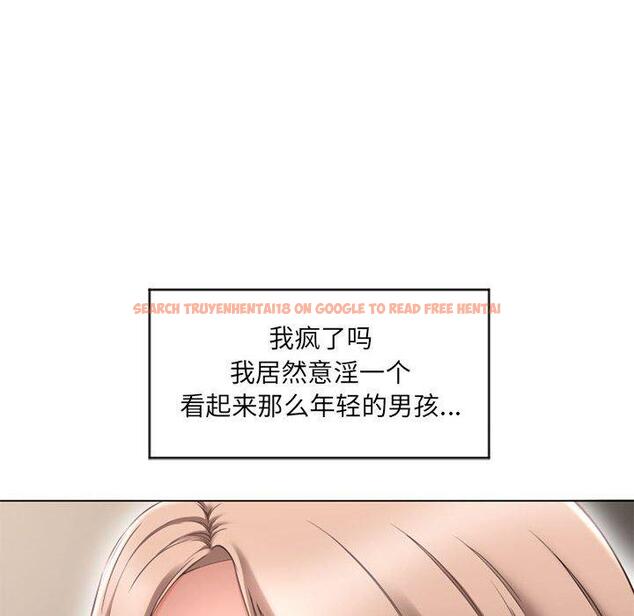 查看漫画隔壁的她 - 第10话 - sayhentaiz.net中的573468图片
