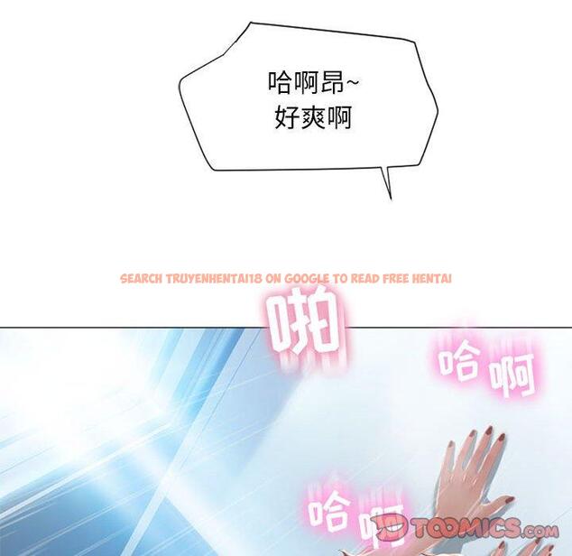 查看漫画隔壁的她 - 第10话 - sayhentaiz.net中的573499图片