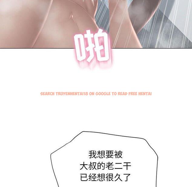 查看漫画隔壁的她 - 第10话 - sayhentaiz.net中的573501图片