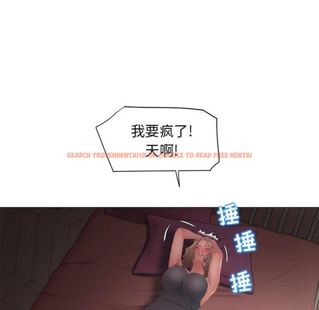 查看漫画隔壁的她 - 第10话 - sayhentaiz.net中的573506图片