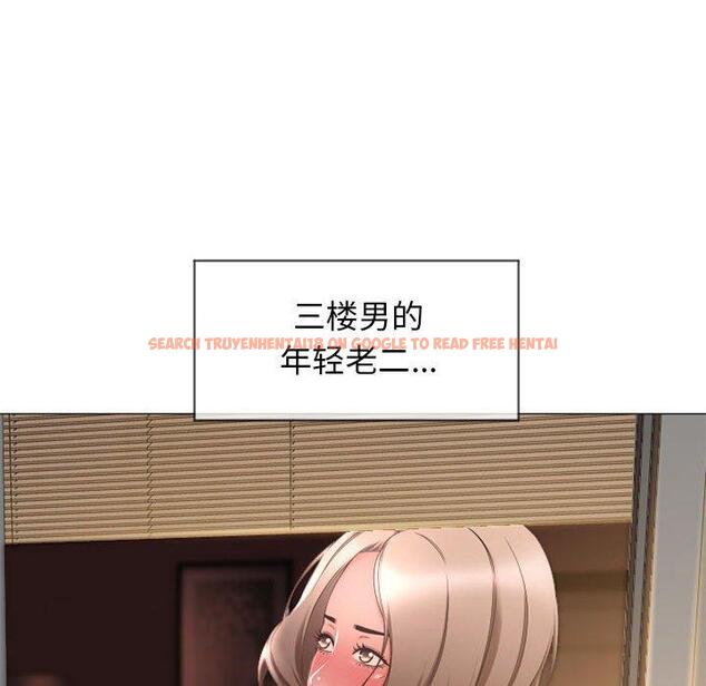 查看漫画隔壁的她 - 第10话 - sayhentaiz.net中的573522图片