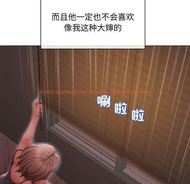 查看漫画隔壁的她 - 第10话 - sayhentaiz.net中的573530图片