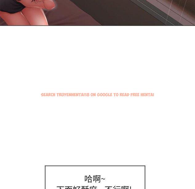 查看漫画隔壁的她 - 第10话 - sayhentaiz.net中的573531图片