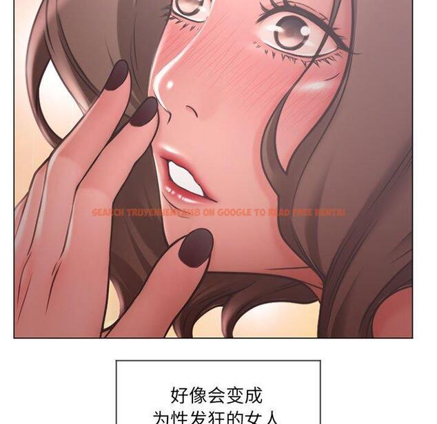 查看漫画隔壁的她 - 第10话 - sayhentaiz.net中的573534图片