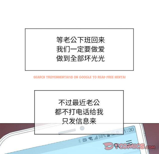 查看漫画隔壁的她 - 第10话 - sayhentaiz.net中的573541图片
