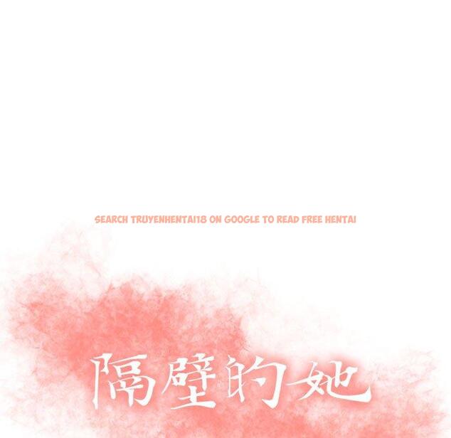 查看漫画隔壁的她 - 第11话 - sayhentaiz.net中的573568图片