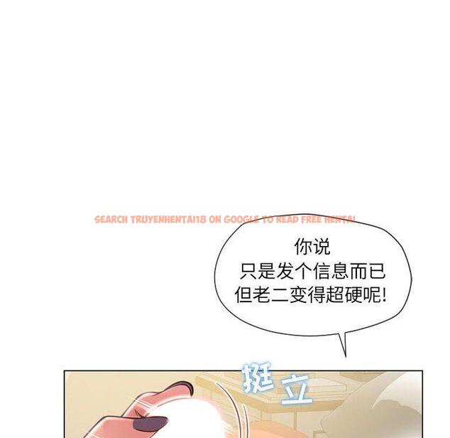 查看漫画隔壁的她 - 第11话 - sayhentaiz.net中的573573图片
