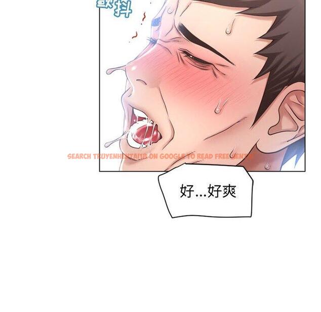 查看漫画隔壁的她 - 第11话 - sayhentaiz.net中的573583图片