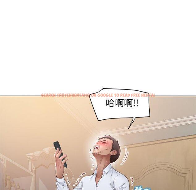 查看漫画隔壁的她 - 第11话 - sayhentaiz.net中的573588图片