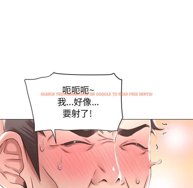 查看漫画隔壁的她 - 第11话 - sayhentaiz.net中的573596图片