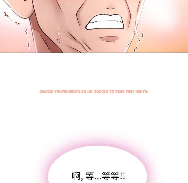 查看漫画隔壁的她 - 第11话 - sayhentaiz.net中的573597图片