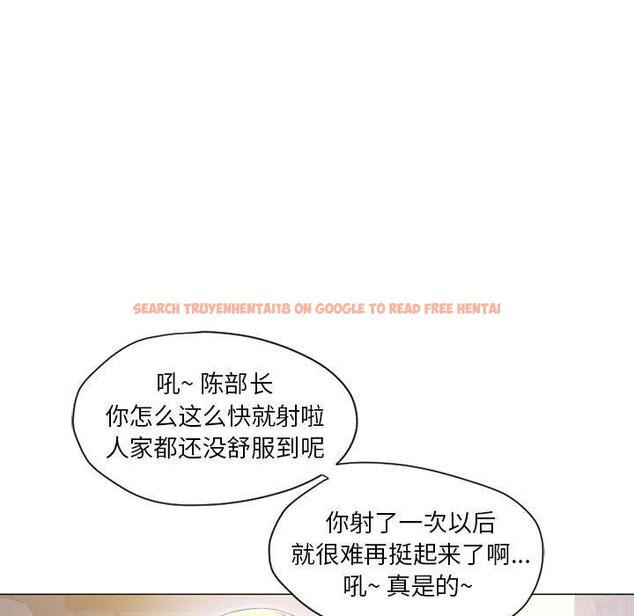 查看漫画隔壁的她 - 第11话 - sayhentaiz.net中的573604图片