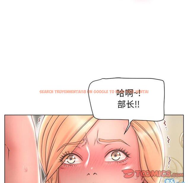 查看漫画隔壁的她 - 第11话 - sayhentaiz.net中的573622图片