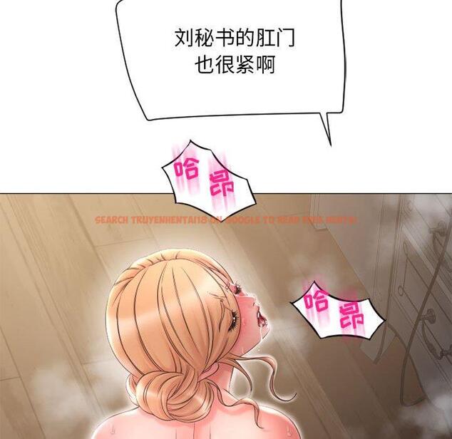 查看漫画隔壁的她 - 第11话 - sayhentaiz.net中的573624图片