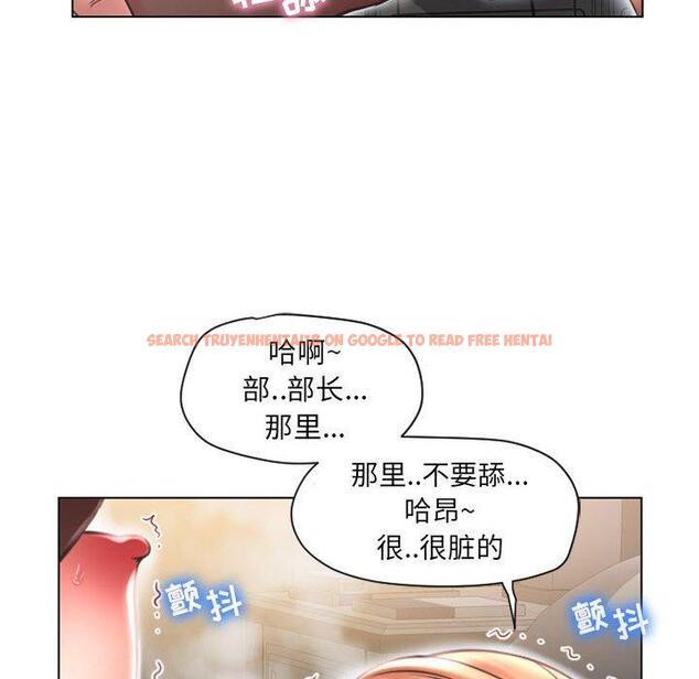查看漫画隔壁的她 - 第11话 - sayhentaiz.net中的573635图片