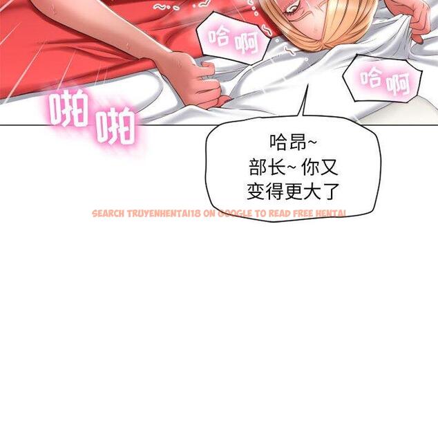 查看漫画隔壁的她 - 第11话 - sayhentaiz.net中的573647图片