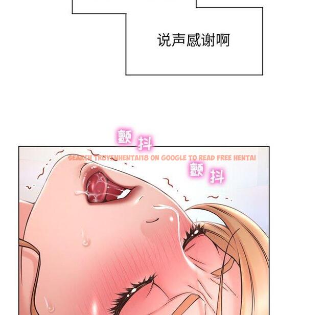 查看漫画隔壁的她 - 第11话 - sayhentaiz.net中的573651图片