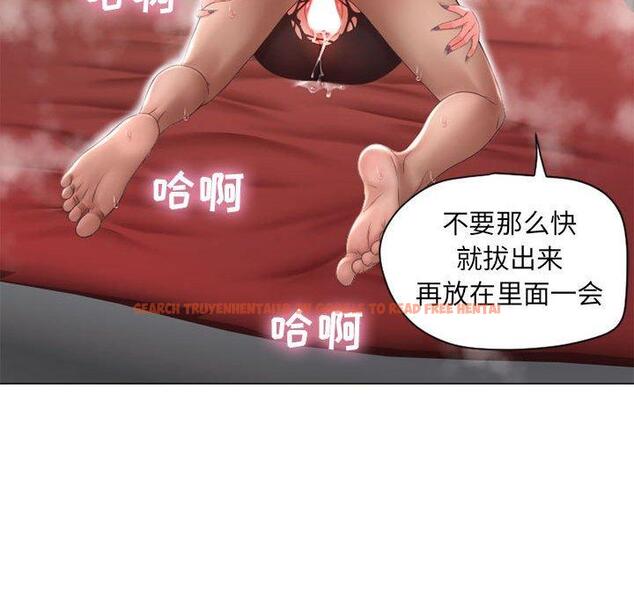 查看漫画隔壁的她 - 第11话 - sayhentaiz.net中的573665图片