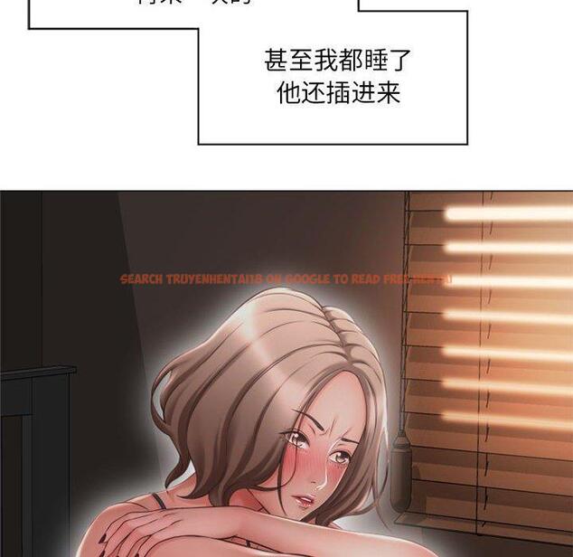 查看漫画隔壁的她 - 第11话 - sayhentaiz.net中的573680图片