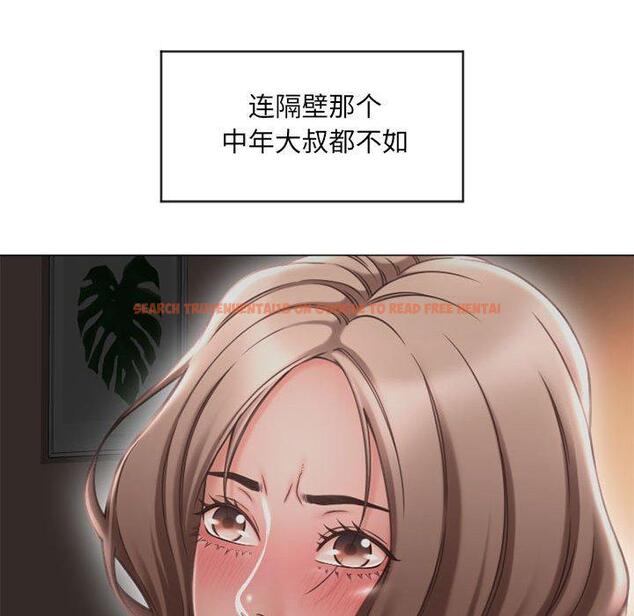 查看漫画隔壁的她 - 第11话 - sayhentaiz.net中的573683图片