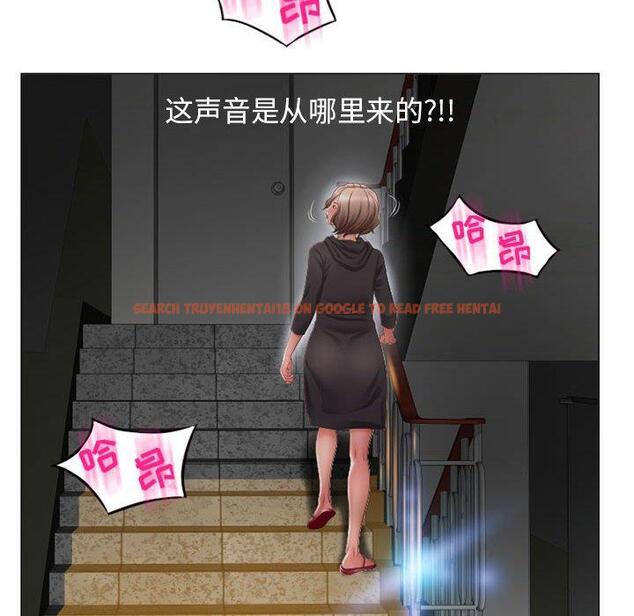 查看漫画隔壁的她 - 第11话 - sayhentaiz.net中的573698图片