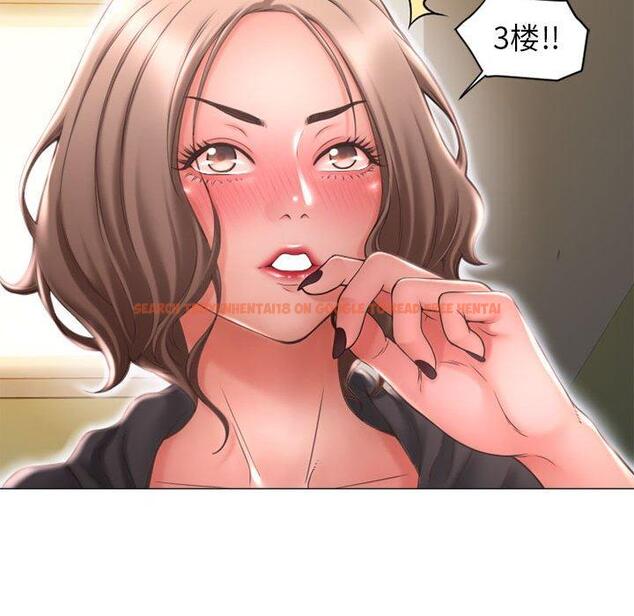 查看漫画隔壁的她 - 第11话 - sayhentaiz.net中的573701图片